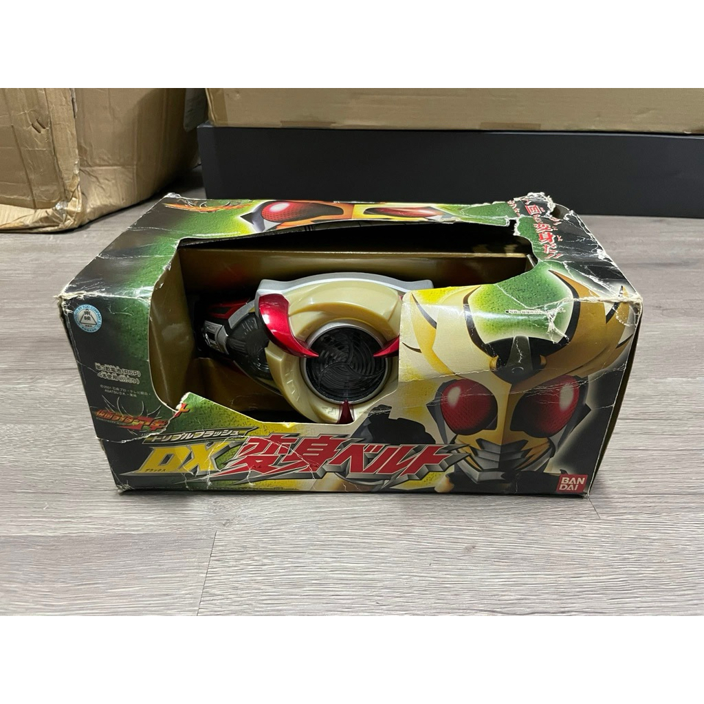 ĐỒ CHƠI THẮT LƯNG DX AGITO BELT CHÍNH HÃNG KAMEN RIDER AGITO