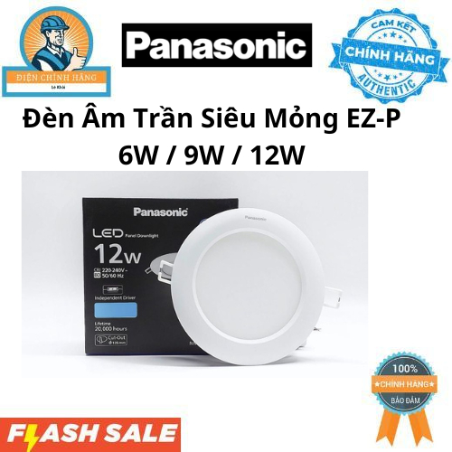 Đèn âm trần siêu mỏng Panasonic 6W / 9W /12W NNV71322WE1A Chính Hãng Panasonic.