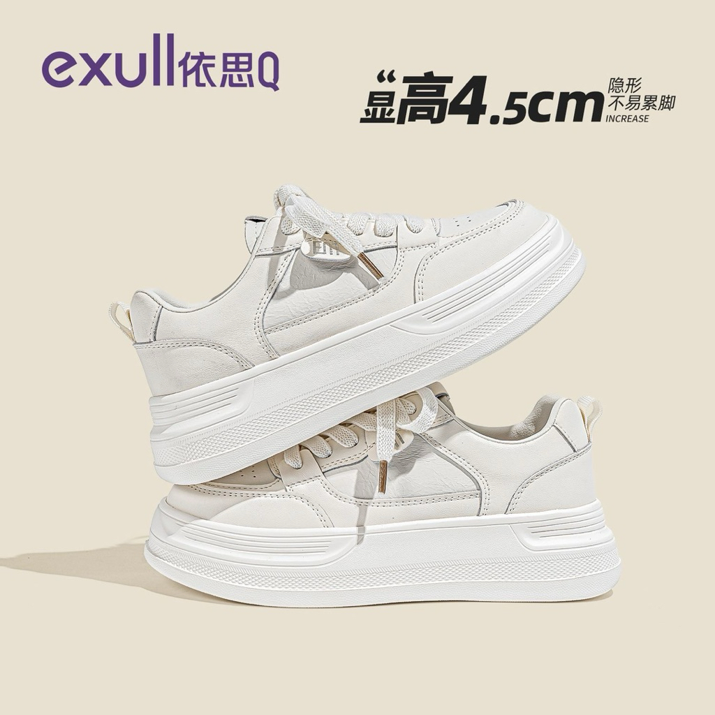 [Đặt trước] Giày thể thao Exull Mode chính hãng đế mềm, êm mẫu mới nhất