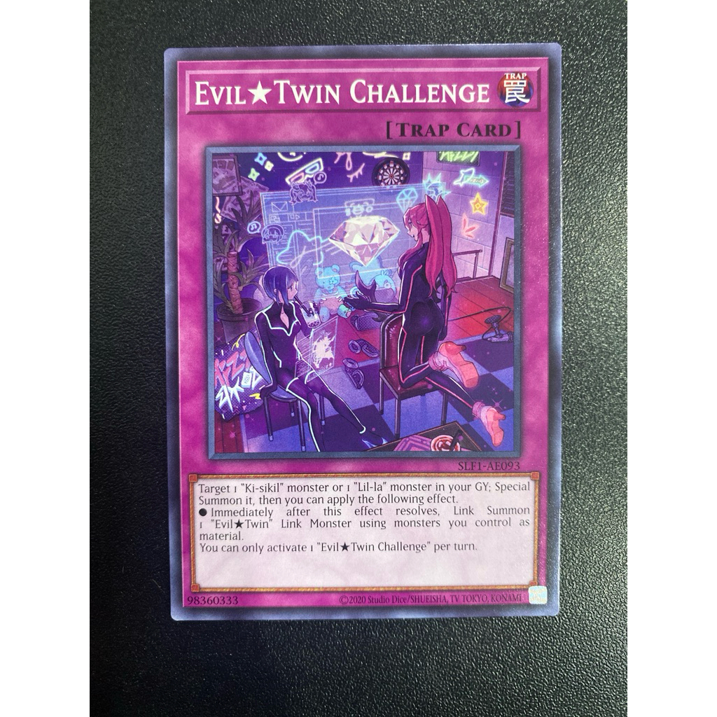 Evil Twin Challenge - AE - SLF1-AE093