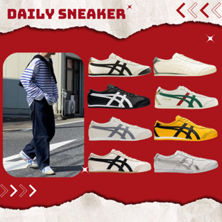 [Big 𝐒𝐚𝐥𝐞 𝟓𝟎% ] Giày thể thao Onitsuka Tiger Mexico 66  nhiều màu đủ size nam nữ 36>44 bao Check