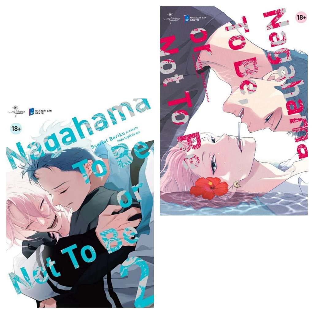 TRUYỆN TRANH - Nagahama To Be, or Not To Be (TẬP 1+TẬP 2)- Scarlet Beriko