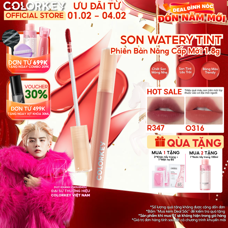 Son COLORKEY Watery Tint Bền Màu Lâu Trôi, Không Dính Cốc, Siêu Mịn Môi 1.8g