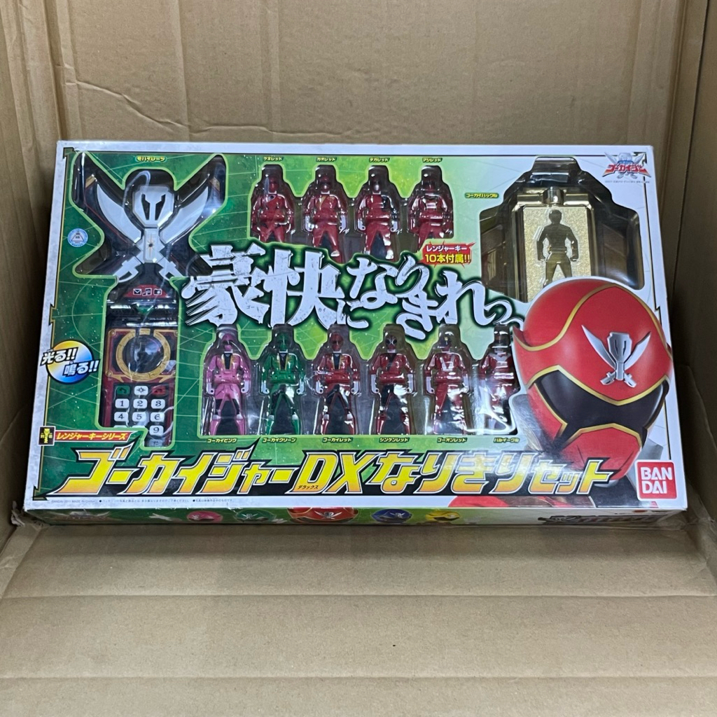 ĐỒ CHƠI MÔ HÌNH DX GOKAI PHONE-MOBIRATES-RANGER KEY CHÍNH HÃNG CHIẾN ĐỘI SIÊU NHÂN HẢI TẶC SUPER SEN