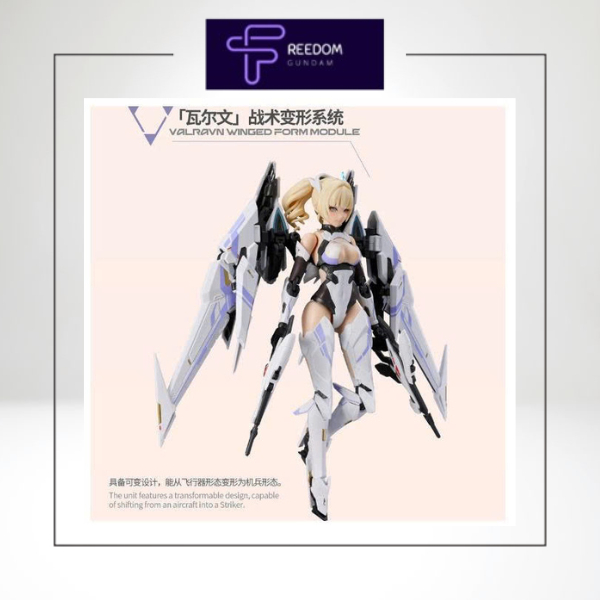 [Sẵn Hàng] Mô Hình Lắp Ráp Kit Girl 1/10 Mecha BREAK UBP-R02T Falcon - chính hãng