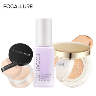 Focallure Combo 3 Món Makeup Mặt Kem Lót Dưỡng Ẩm + Cushion Hỗ Trợ Che Phủ + Phấn Phủ Kiềm Dầu