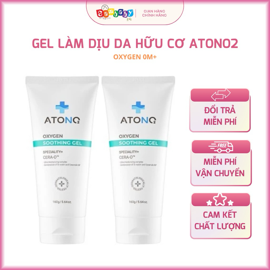Gel Làm Dịu Da Hữu Cơ Oxygen Atono2 Cho Bé Từ 0M+ Chính Hãng