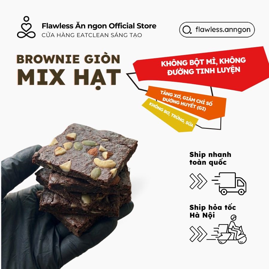 Brownie gạo lứt giòn mix hạt - Bánh ngọt ăn kiêng không đường tinh luyện, bơ, trứng, sữa | Ăn vặt he