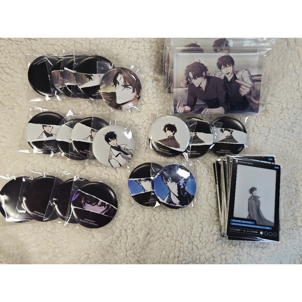 ORV Toàn Trí Độc Giả - Goods chính hãng của Bilibili ở triển lãm Thượng Hải