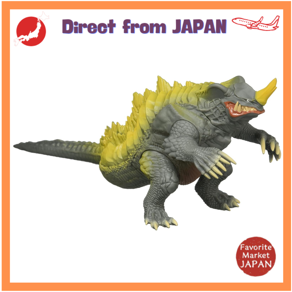 Movie Monster Series Movie Monster Series Neronga (Shin Ultraman)【Direct from Japan】