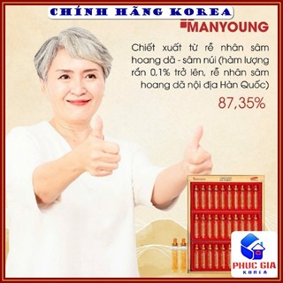 Tinh chất hồng sâm núi hàn quốc ManYoung chính hãng, hộp 30 ống x 20ml