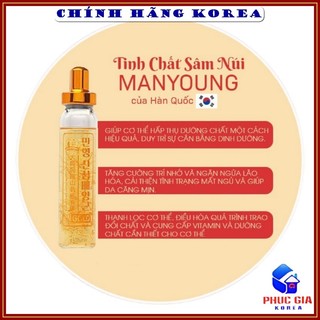 Tinh chất hồng sâm núi hàn quốc ManYoung chính hãng, hộp 30 ống x 20ml