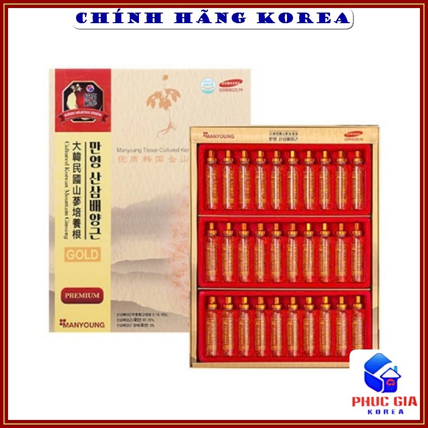 Tinh chất hồng sâm núi hàn quốc ManYoung chính hãng, hộp 30 ống x 20ml