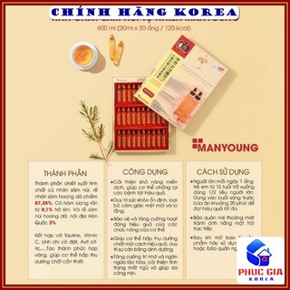 Tinh chất hồng sâm núi hàn quốc ManYoung chính hãng, hộp 30 ống x 20ml