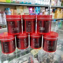 wax Sáp vuốt tóc nam Osis 100ml