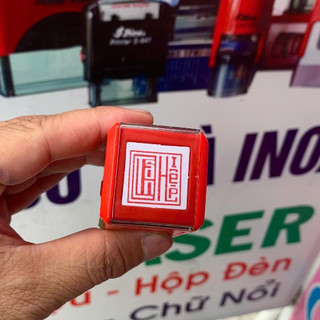 [Dấu vuông V20 - 2x2cm] Khắc Dấu Theo Yêu Cầu: Dấu Thư Pháp, Dấu Triện, Dấu Logo - Sắc Nét, Bền Đẹp