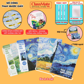 [Tặng Giấy Refill] Sổ Còng Van Gogh 100GSM Binder Còng Nhựa Không Gãy Không Gỉ, Thay Được Giấy Refill Kẻ Ngang/Caro/Chấm
