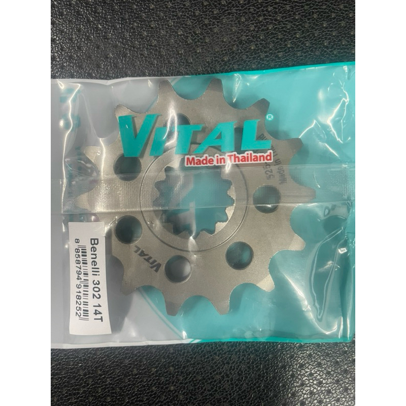 Nhông Truớc Benelli TNT300 BN302 BN302s BN302r Nhông 14T Chuẩn 525 >> Chính Hãng VITAL