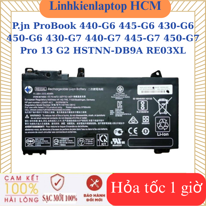 Sạc pin H/P ProBook 440-G6 445-G6 430-G6 450-G6 430-G7 440-G7 445-G7 450-G7 Pro 13 G2 HSTNN-DB9A RE0