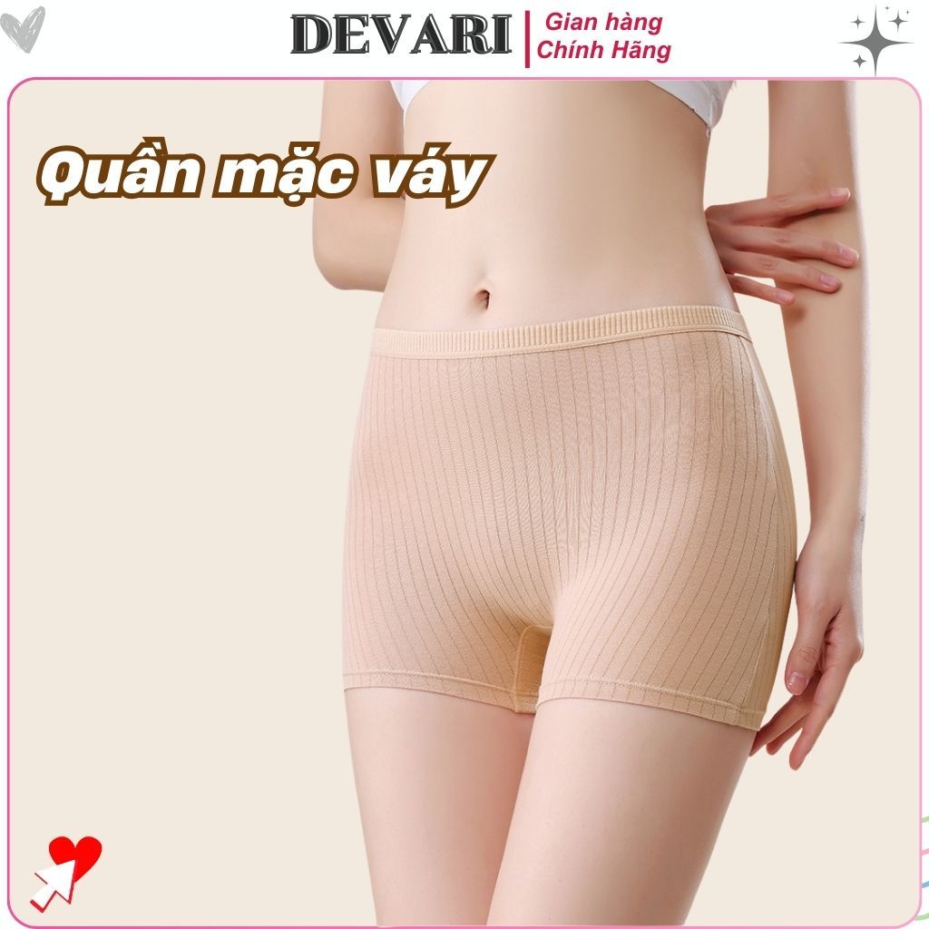 Quần lót bảo hộ mặc trong váy chống lộ đáy lót kháng khuẩn cotton dày dặn co giãn tốt DEVARI V4116