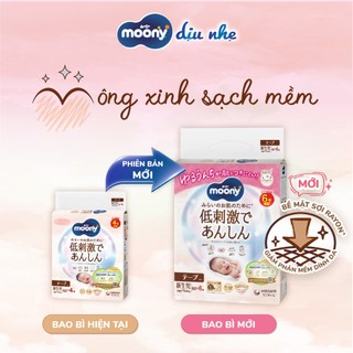 Moony - Bỉm tã dán Moony Natural - BTD147001