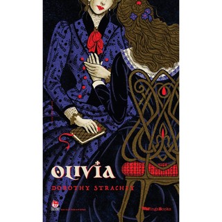 Sách - Olivia - ( TB 2026 )