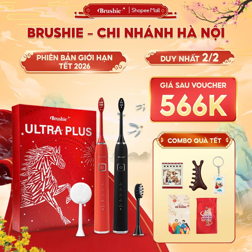 [GIÁ 502K LIVE SHOP] Bàn chải điện Brushie Ultra Plus tích hợp đầu rửa mặt, 5 chế độ, tần số rung 42