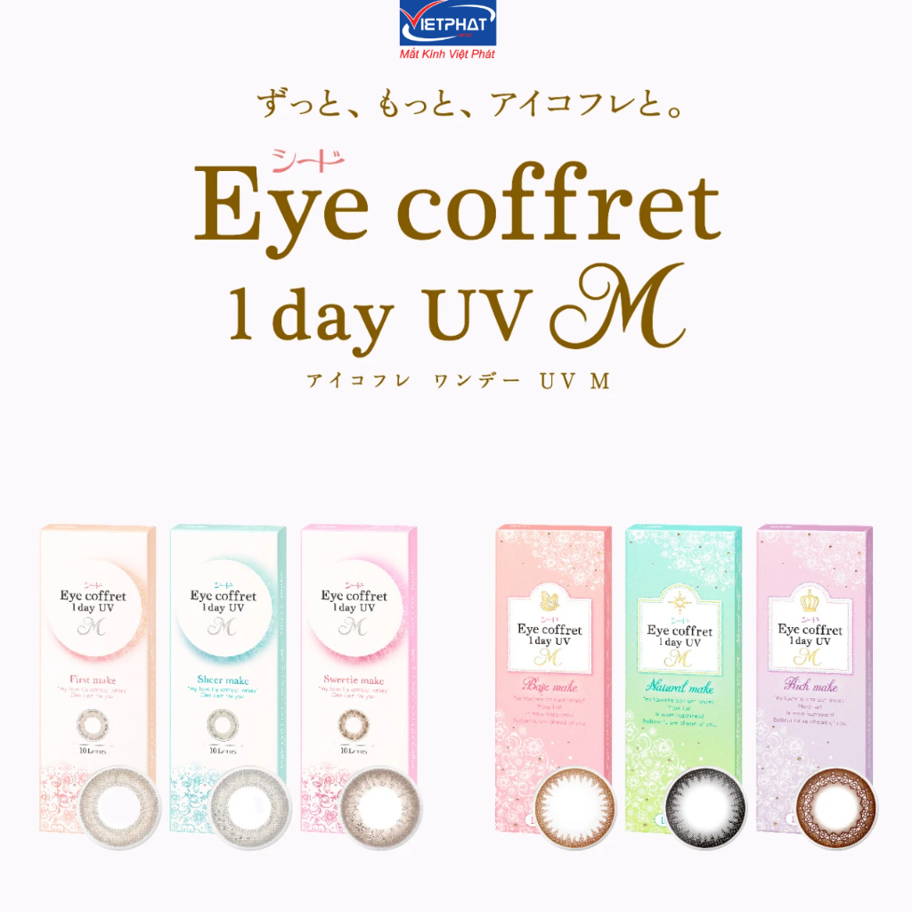 Kính Áp Tròng Eye coffret 1day UV M