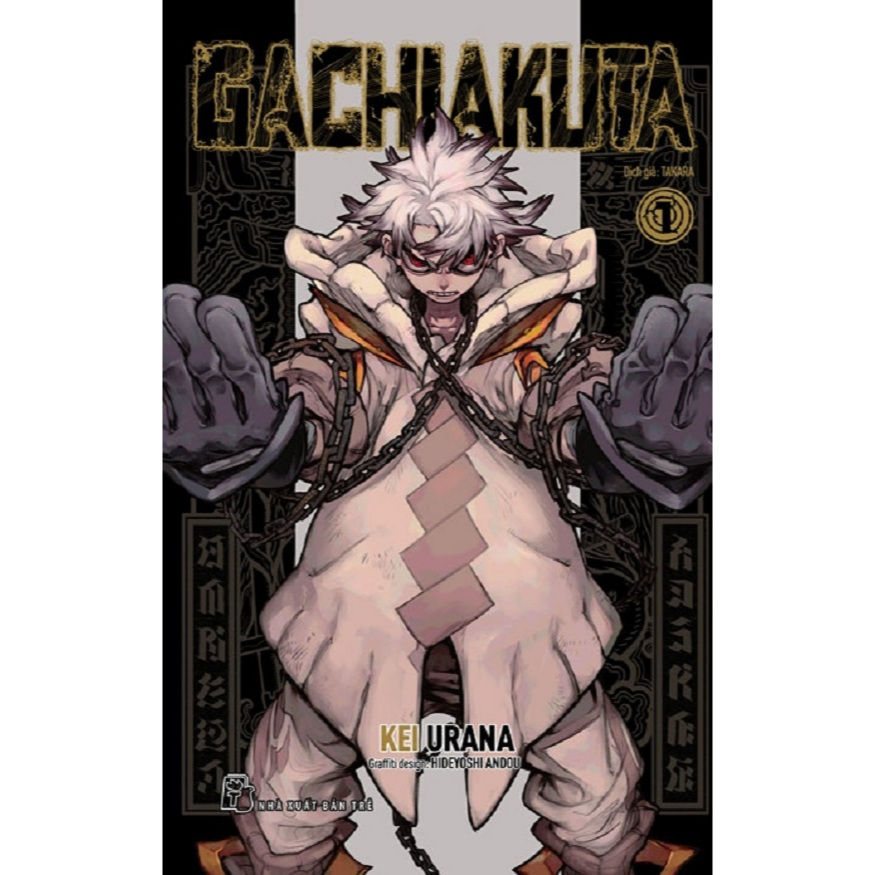 Truyện tranh - Combo Gachiakuta 1-2-3 ( 3 tập)