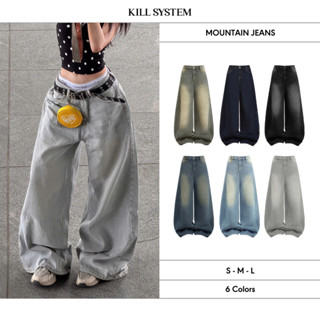 Quần Jeans wash 𝐊𝐢𝐥𝐥𝐬𝐲𝐬𝐭𝐞𝐦 ống rộng Mountain quần bò wash màu unisex thời trang nam nữ