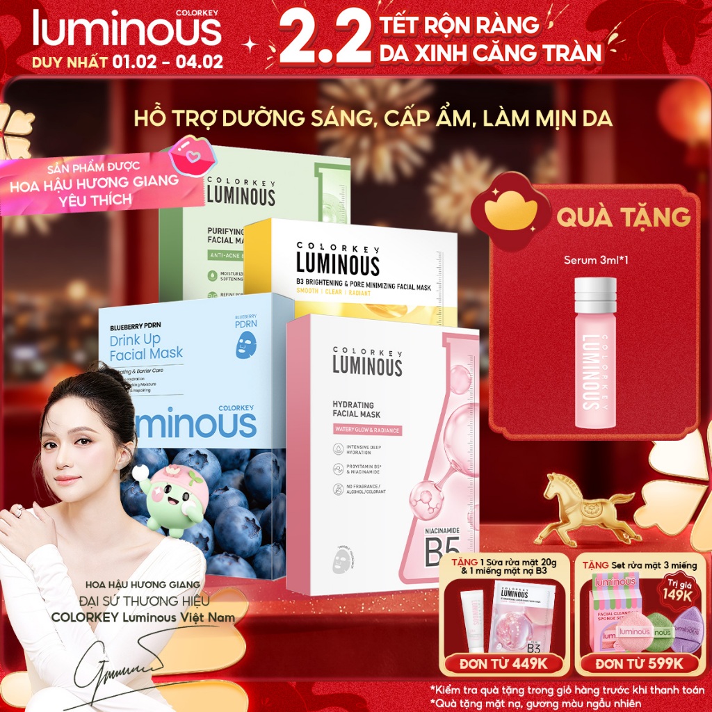 [DAILY LIVE] 1 Hộp Mặt Nạ Giấy Colorkey Luminous B5/ Trà Xanh/ B3, Hỗ trợ cấp ẩm, dưỡng sáng