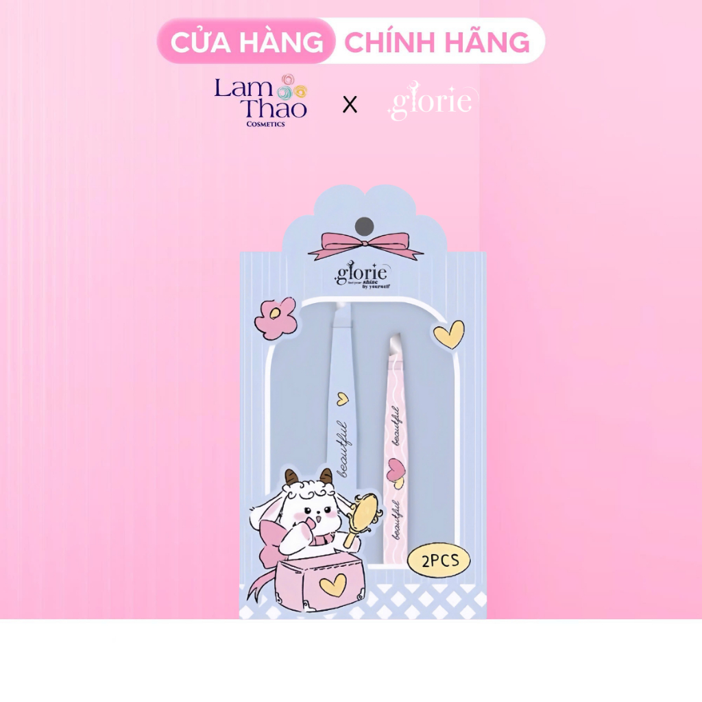 Set 2 Nhíp Gắp Glorie Baa Baa Sheep Collection