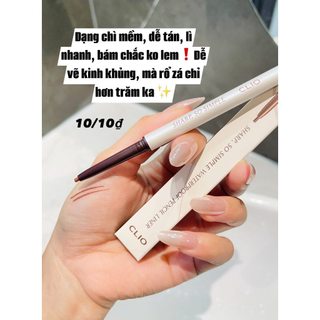 Kẻ mắt dạng chì CLIO Sharp so simple waterproof pecncil liner /  SUPER SLIM WATERPROOF EYELINER