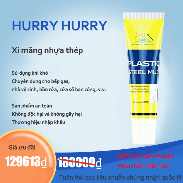 【HURRY HURRY】Nhựa Thép Xi măng nhựa thép Sửa chữa Đa năng 125ML