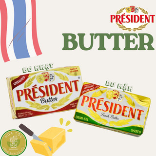 [CHỈ GIAO MIỀN BẮC] Bơ mặn, bơ nhạt lạt Président khối 200g giao thường chảy nhẹ