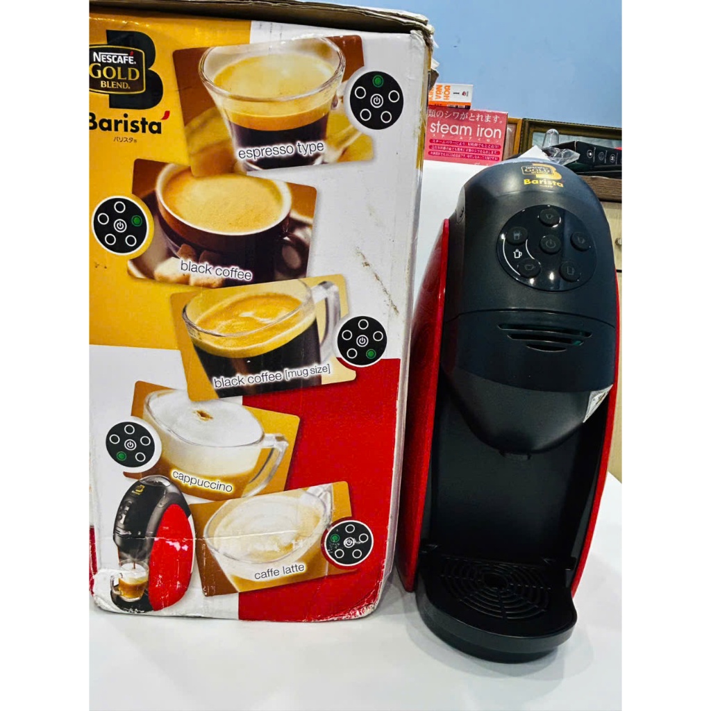 Máy pha cà phê Nescafe Gold Blend Barista nội địa Nhật điện 100v