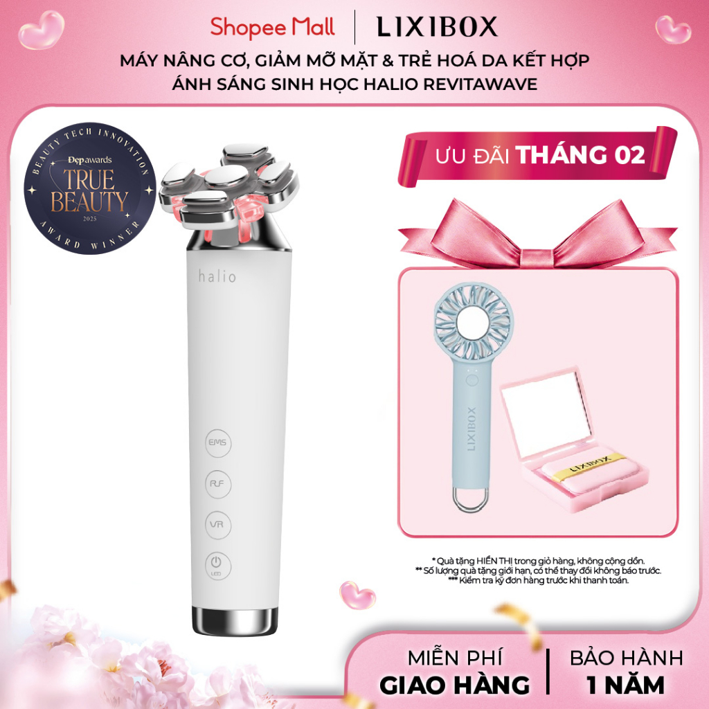Máy Nâng Cơ, Giảm Mỡ Mặt & Trẻ Hoá Da Kết Hợp Ánh Sáng Sinh Học Halio RevitaWave Skin Rejuvenator