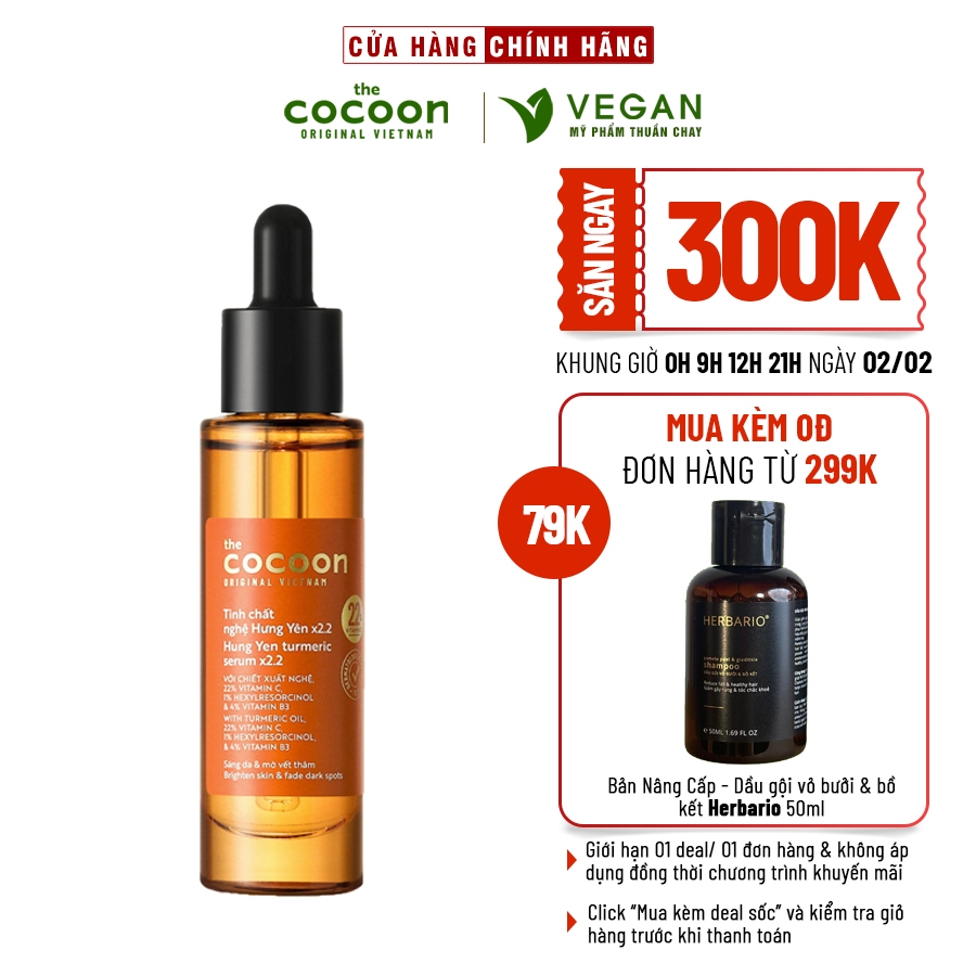 Tinh chất nghệ Hưng Yên C22 Cocoon (serum) 22% vitamin C sáng da, mờ thâm  30ml