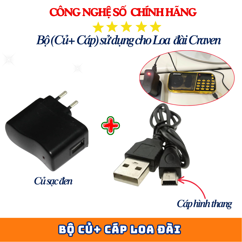 Bộ cáp sạc cho loa đài Craven 836s Loa craven 853, Bộ củ cáp sạc 5V chuyên cho Loa Đài Craven -1 đổi