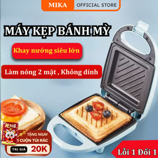 Máy Nướng Bánh Mì Sandwich Mika Kẹp Làm Nóng 2 Mặt Rán Trứng Làm Đồ Ăn Sáng Nhanh Chóng Tiện Lợi