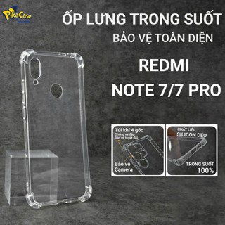 Ốp lưng Redmi Redmi Note 7, Redmi 7, Note 7 Pro Pikacase trơn trong suốt | Ốp điện thoại Xiaomi dẻo bảo vệ camera đt