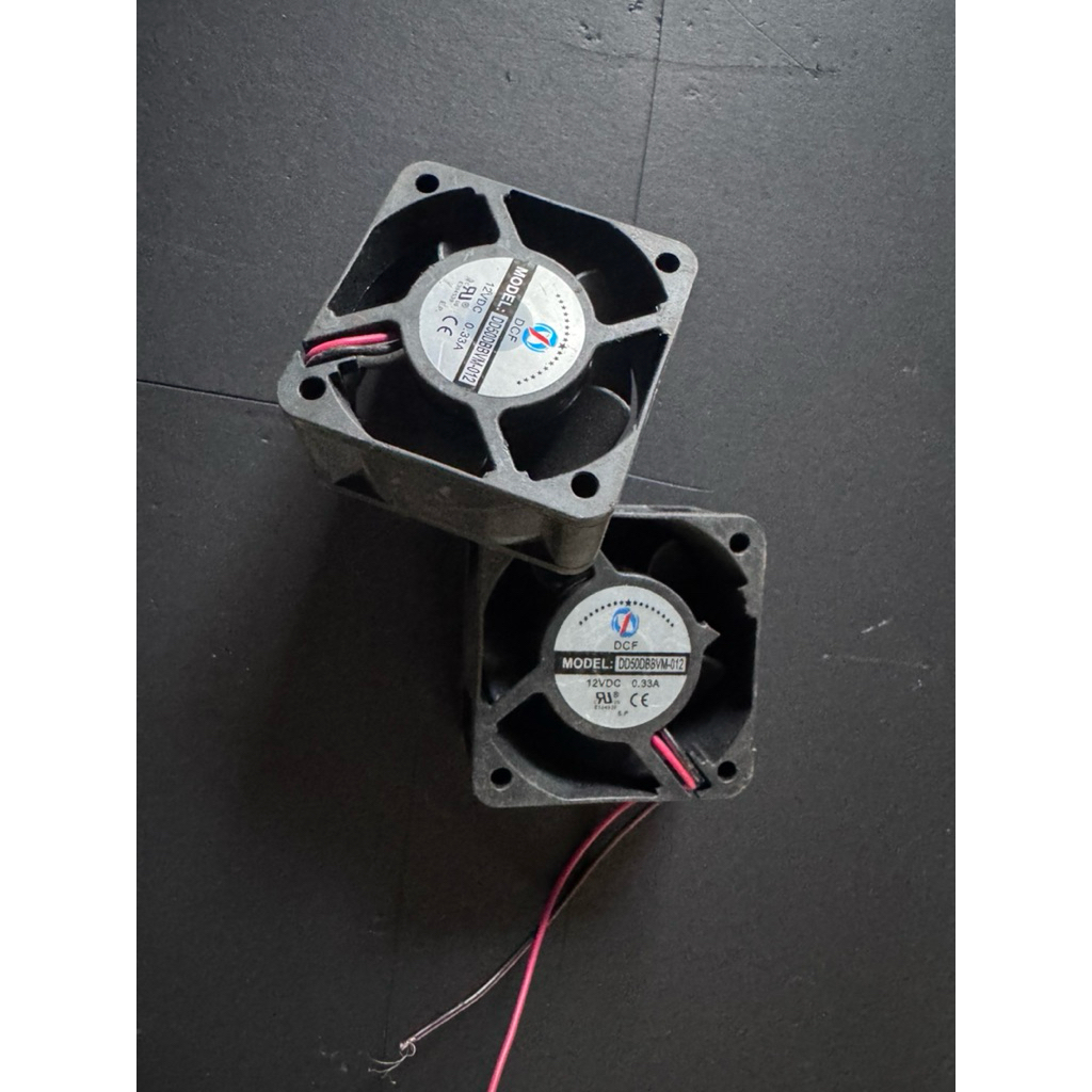 Combo Cặp Quạt Tản Nhiệt DCF 12V 0.33A - Model DD50DBBVM-012