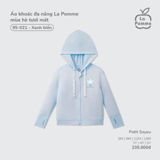 Áo khoác đa năng La Pomme mùa hè tươi mát - Sợi Petit Soyeu thoáng mát – Bé trai/gái - 6M - 5Y