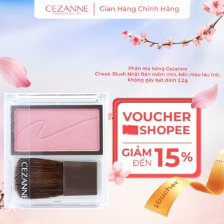 Phấn má hồng mềm mịn, bền màu lâu trôi, không gây bết dính Cezanne Cheek Blush Nhật Bản 2.2g