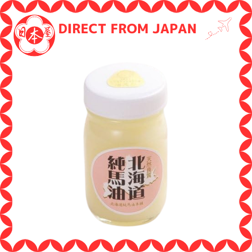 [Direct from Japan] [Natural Quality] Hokkaido Pure Horse Oil Honpo Pure Bayu 60g 100% Horse Oil