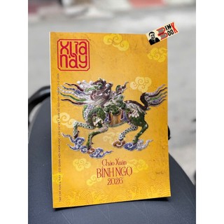 (Tháng 1, 2/2026 – Số Tết) TẠP CHÍ XƯA và NAY – In màu toàn bộ – Cơ quan Hội Khoa học Lịch sử Việt Nam