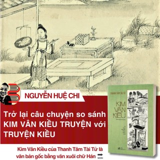 (Bìa cứng) KIM VÂN KIỀU  – Thanh Tâm Tài Tử - Nhã Nam