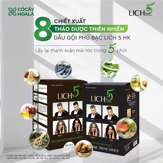 Phủ Bạc Tóc Lich5 Ona Cỏ cây hoa lá [Chính hãng] Date T5/ 2027