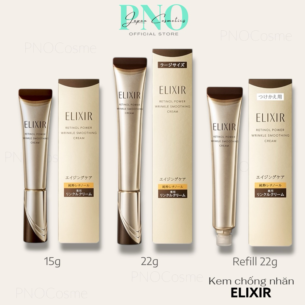 Kem mắt ELIXIR SHISEIDO - nội địa Nhật ( mẫu mới )