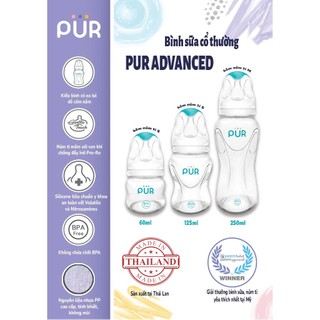 Bình sữa Pur cổ thường Advanced 60ml cho bé sơ sinh (1800)